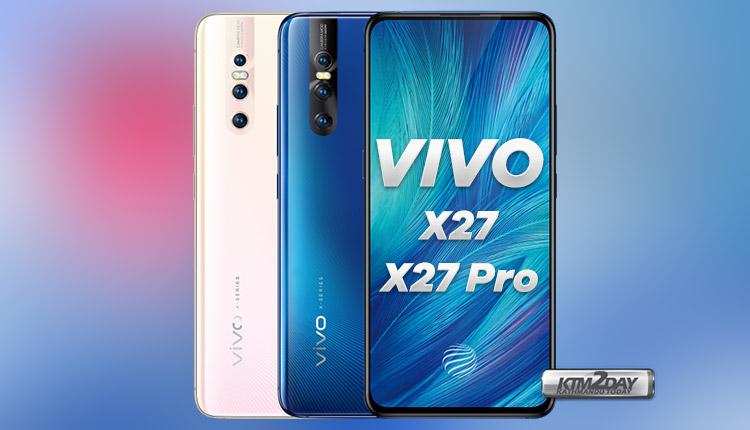 Vivo X27 Pro स्मार्टफोन को लाँच कर दिया गया है, जिसकी कीमत होगी मात्र इतनी