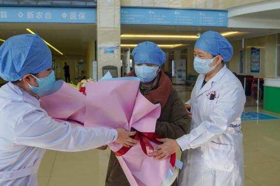 China में 15 कोरोना मरीजों को अस्पताल से छुट्टी मिली