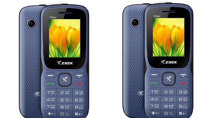 950 रुपए में नया फीचर फोन लॉन्च, Jio Phone 2 को मिलेगी टक्कर