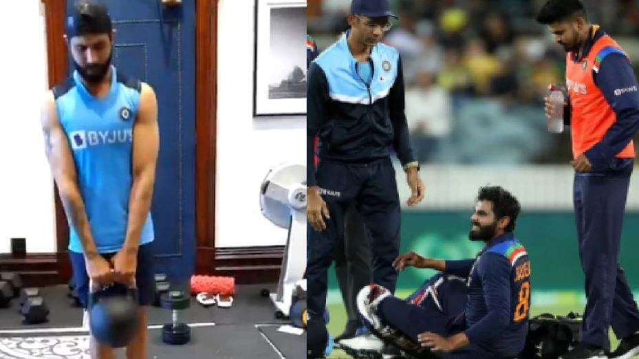 AUS  vs IND : टीम इंडिया के लिए आई बड़ी खुशख़बरी,  जानकर फैंस भी हो जाएंगे खुश