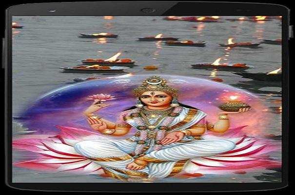 गंगा के जल को भगवान शिव के अर्पित करें