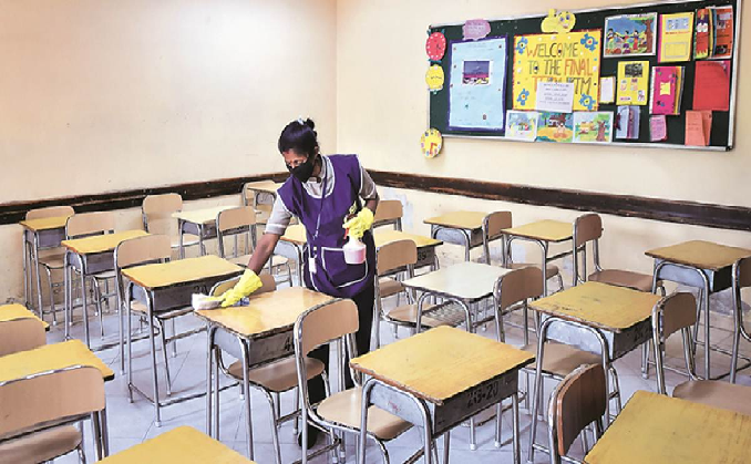 Covid 19 Delhi School News: दिल्ली में 5 अक्टूबर तक बंद रहेंगे स्कूल, केजरीवाल सरकार ने जारिए किए आदेश