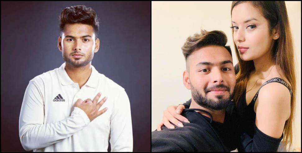 Rishabh Pant की गर्लफ्रेंड  Isha Negi का  जानिए कौन है पसंदीदा क्रिकेटर