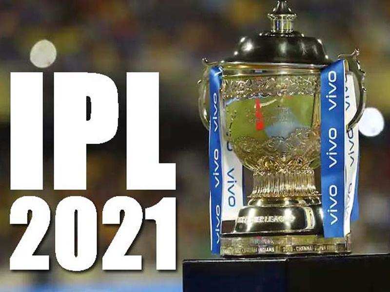 IPL  2021: कोरोना वायरस की वजह से  घबराए विदेशी खिलाड़ी तो अब BCCI  किया ये बड़ा ऐलान