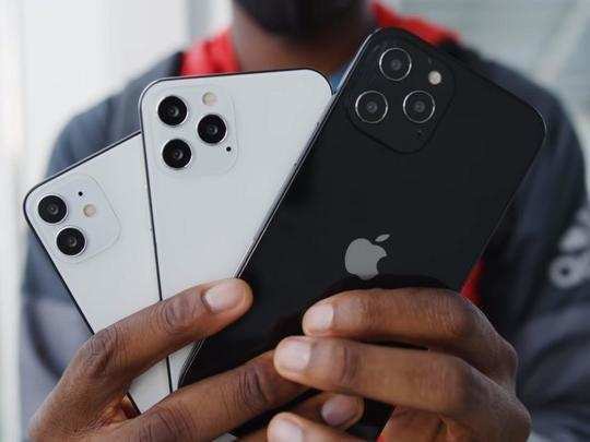 चीन में निर्भरता कम करने के लिए Apple ने भारत में iPhone का उत्पादन शुरू किया, रिपोर्ट