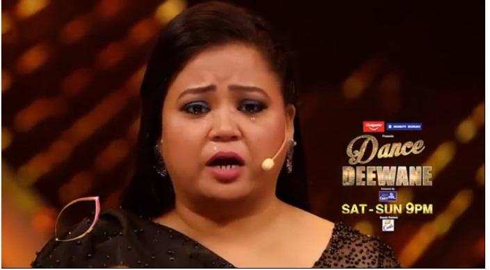 Bharti Singh: सोनू सूद से मां के बारे में बात करते रोने लगी भारती सिंह, वीडियो वायरल