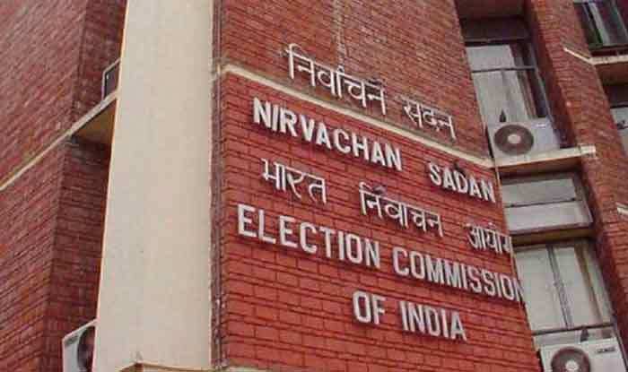 ELECTION COMMISSION :चुनाव आयोग ने दिया प्रधानमन्त्री की फोटो वैक्सीन से हटाने के आदेश