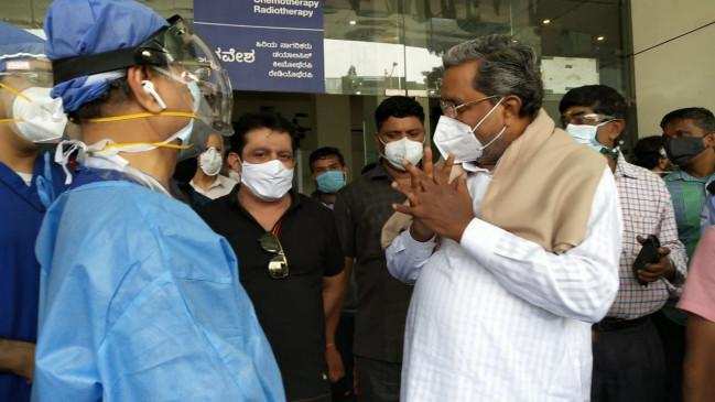 कर्नाटक : पूर्व मुख्यमंत्री सिद्धारमैया को कोविड अस्पताल से मिली छुट्टी