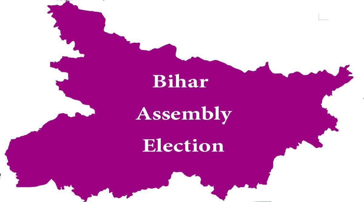 Bihar Assembly Election 2020: सीट शेयरिंग पर फंसा पैंच, भाकपा का महागठबंधन को लेकर संशय बरकरार