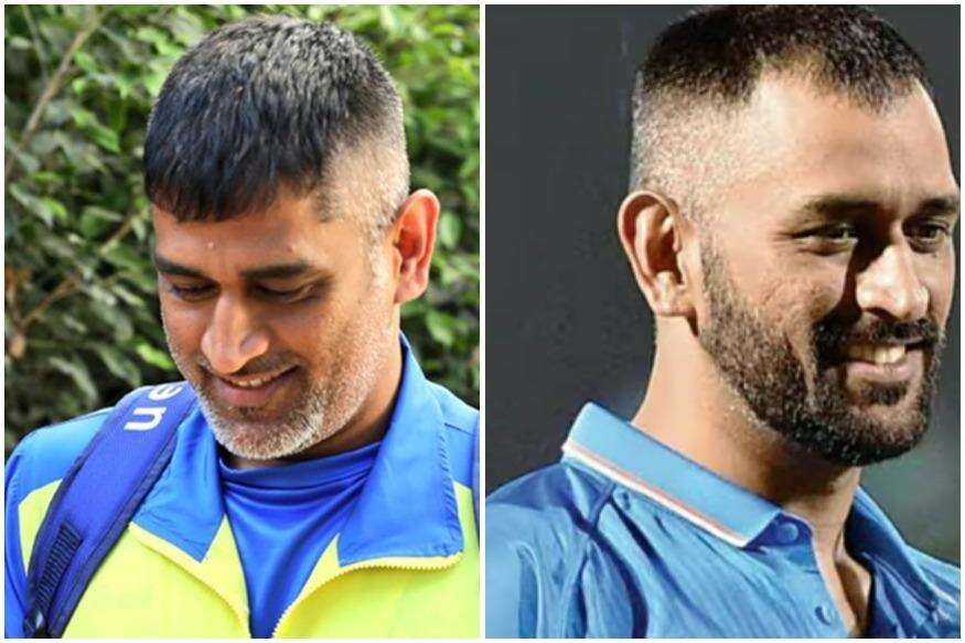 टीम इंडिया से दूर एमएस धोनी ने कराया हेयर ट्रांस प्लांट