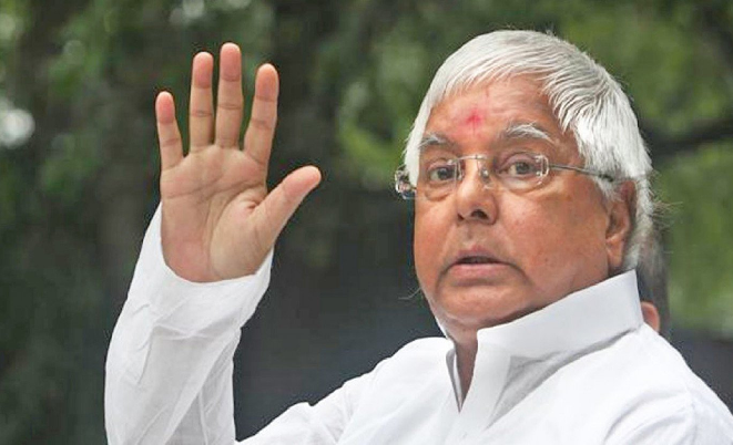 Horse Trading in Bihar: बिहार में हॉर्स ट्रेडिंग से गरमाई सियासत, जानें लालू ने BJP विधायक को फोन कर क्या कहा?