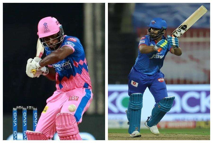 RR vs DC Dream11 Prediction : आज के मैच के लिए संजू सैमसन को कप्तान बनाकर इन  11 खिलाड़ियों पर लगा सकते हैं दांव