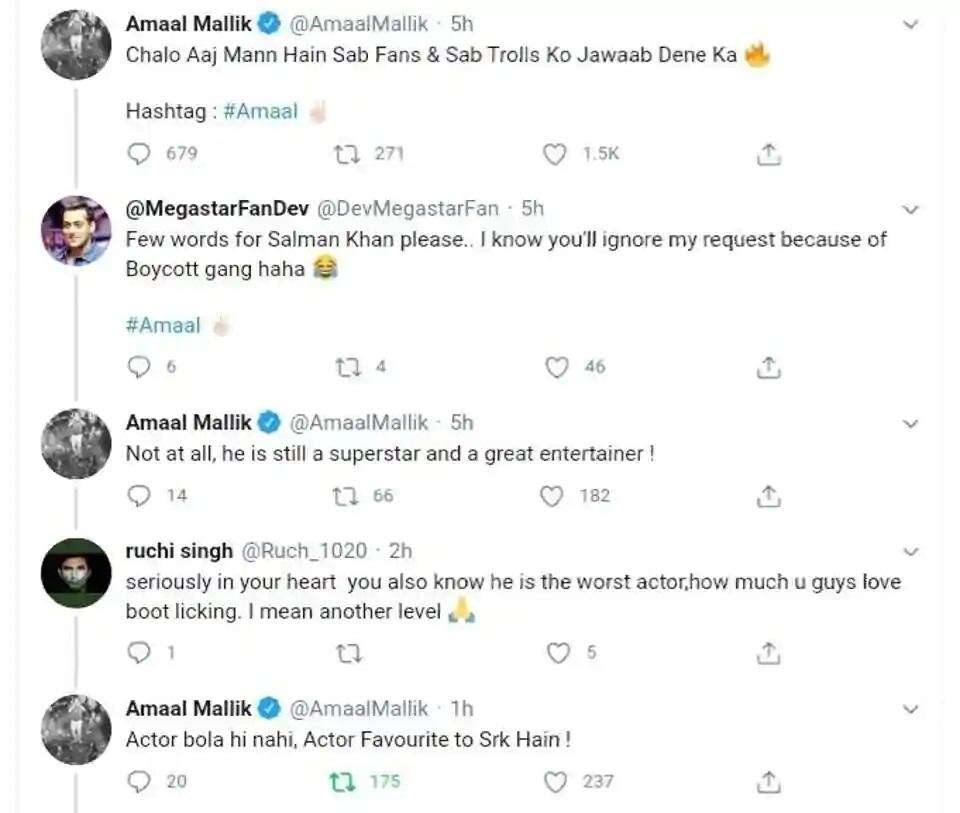 Amaal Mallik Troll: सोशल मीडिया पर सलमान के फैंस और अमाल मलिक के बीच छिड़ी जंग, जाने मामला