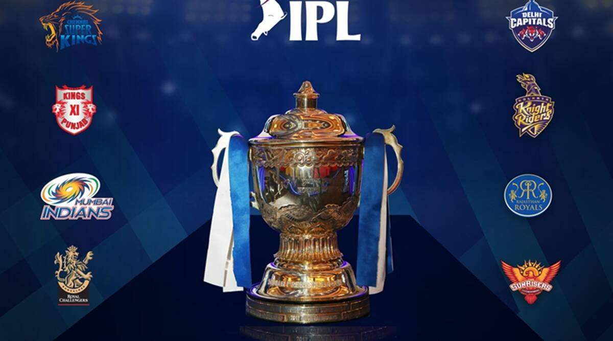 IPL 2020: इस टीम को मिला फेयर प्ले अवॉर्ड, जानिए किस  खिलाड़ी ने जीता कौन सा पुरस्कार