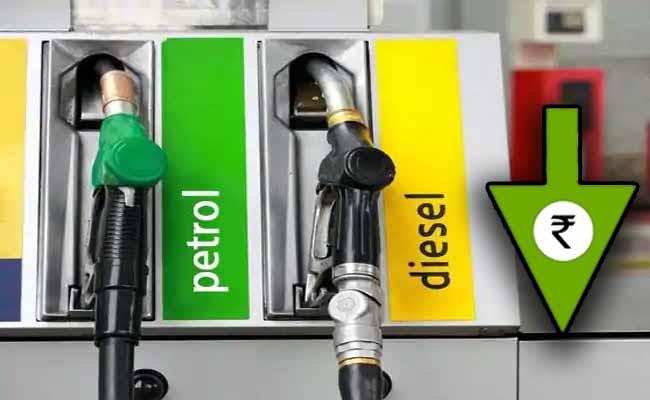 Petrol, diesel prices तीसरे दिन बढ़े, 50 डॉलर प्रति बैरल के करीब ब्रेंट