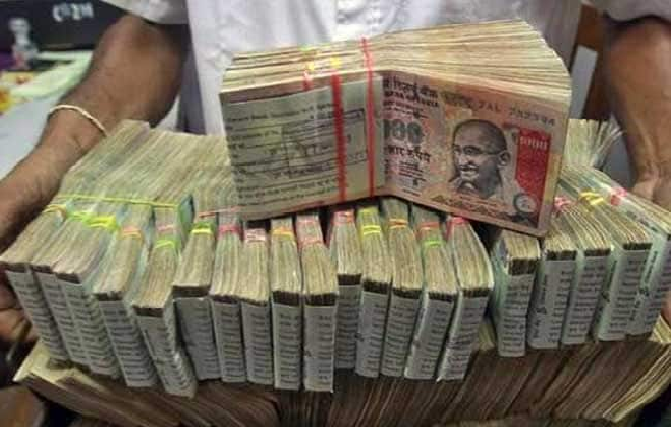 Fake Notes deposited in RBI: नोटबंदी के बाद बैंकों ने RBI को लगाई बड़ी चपत, 1 करोड़ के जमा कराए नकली नोट