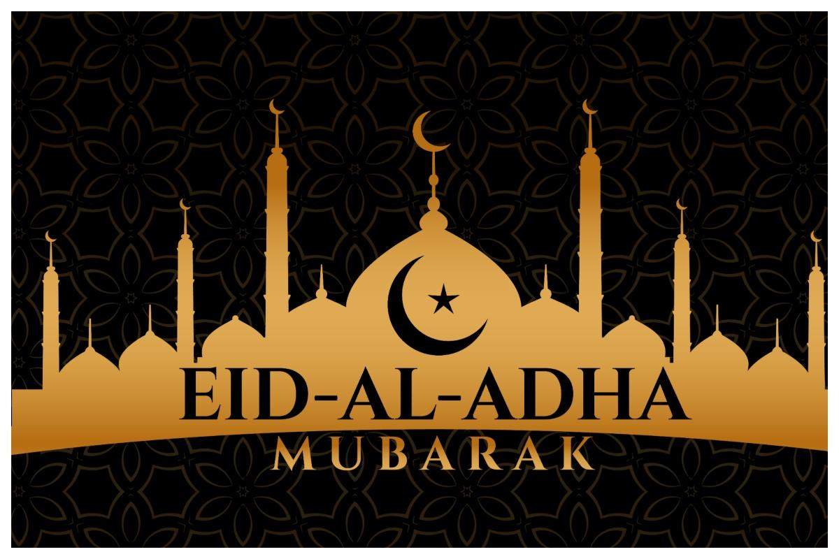 Eid Al Adha 2020:युवराज से लेकर  रोहित तक इन क्रिकेटर्स ने दी बकरीद पर मुबारकबाद