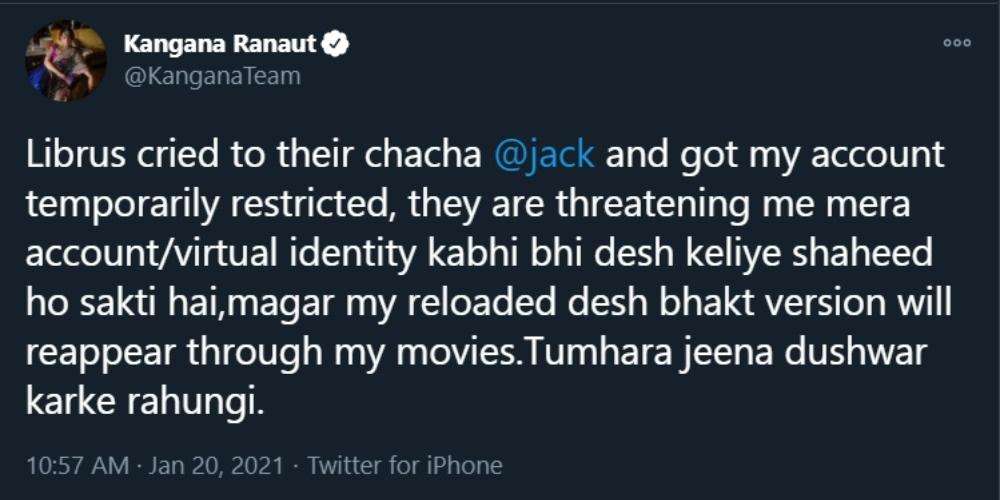Kangana Ranaut: अस्थायी रूप से कंगना रनौत के ट्विटर एकाउंट पर लगा प्रतिबंध, अभिनेत्री ने कहा जीना दुश्वार करके रहूंगी