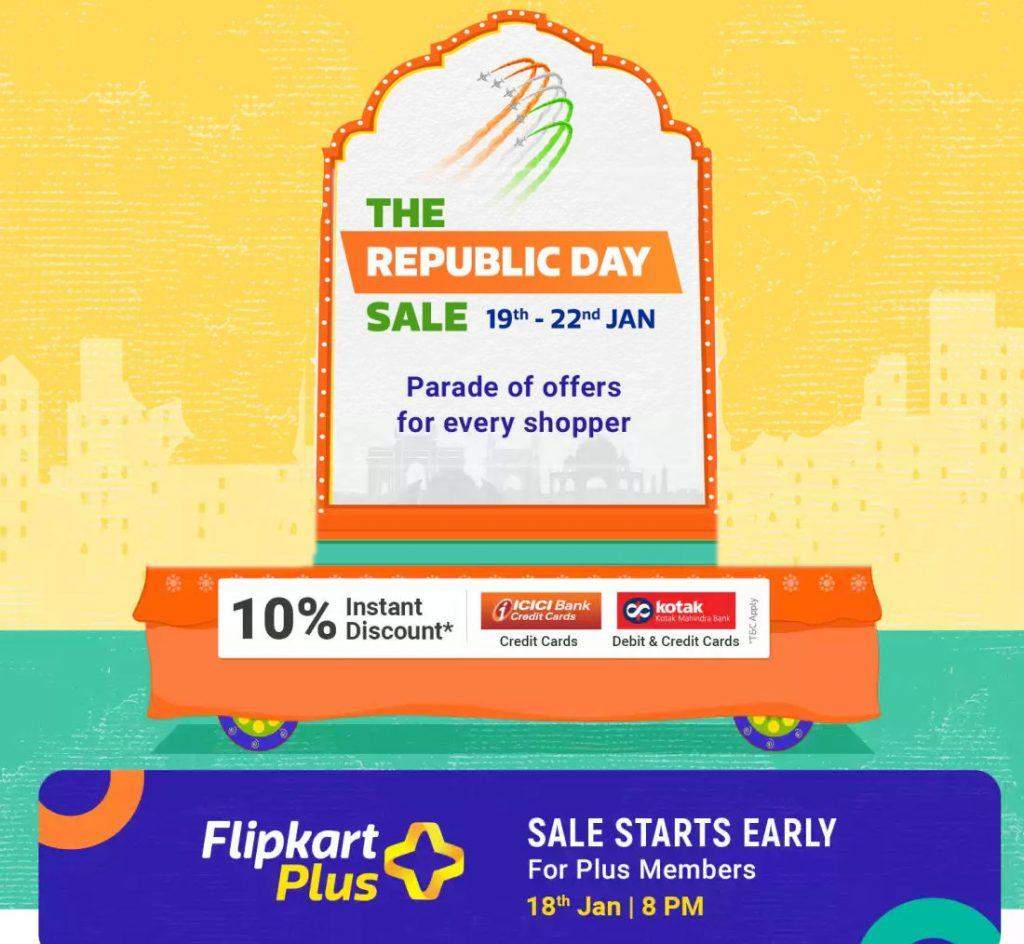 Flipkart Republic Day Sale में स्मार्टफोन पर मिलेगी भारी छूट, जानें 