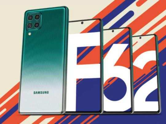 फ्लिपकार्ट पर गैलेक्सी F62 लॉन्च करने के लिए सैमसंग तैयार,अन्य विवरण देखें
