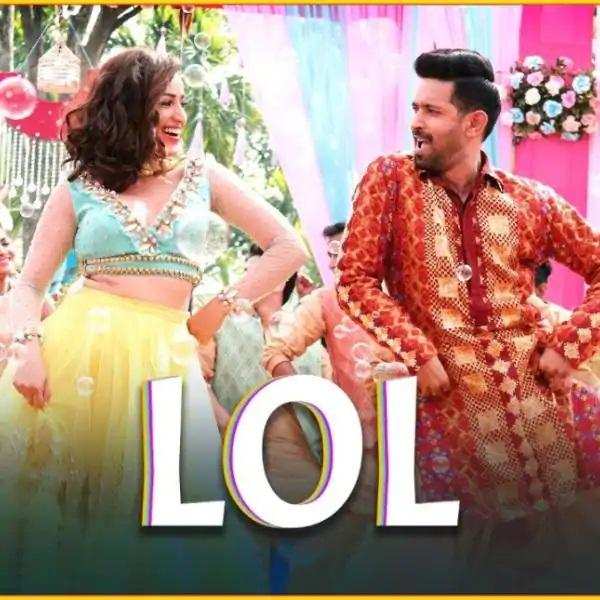 LOL Song: यामी गौतम और विक्रांत मेस्सी की फिल्म का पहला गाना लोल हुआ रिलीज