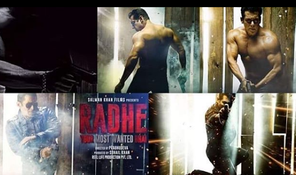 Radhe Release 2021: इस साल नहीं अगले साल इस मौके पर रिलीज हो सकती है सलमान खान की फिल्म राधे