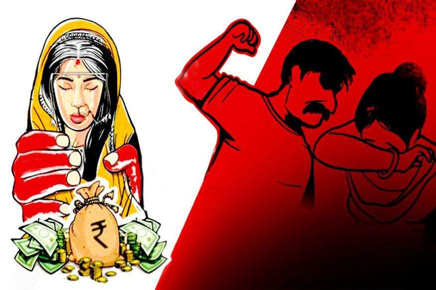 Uttar Pradesh : दहेज के लिए महिला पर पति ने दोस्तों के साथ मिलकर किया हमला