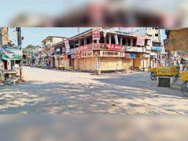 दूसरे दिन भी मीरगंज में बंद का दिखा असर, कारोबार रहा ठप
