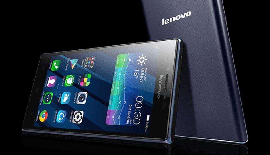जानिये Lenovo P70-A स्मार्टफोन के स्पेसिफिकेशन और देखिये तस्वीरों में