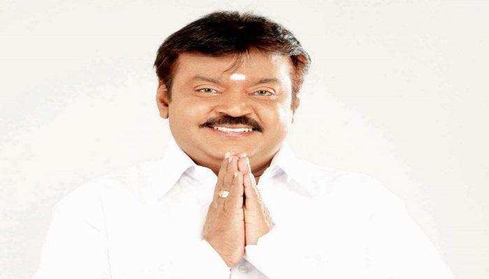 TamilNadu : डीएमडीके नेता विजयकांत कोरोना से संक्रमित