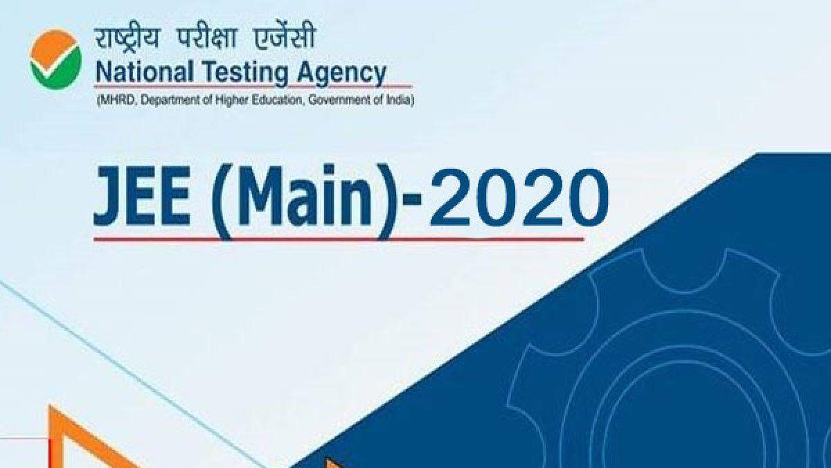 JEE Main exam में 6 छात्रों ने हासिल किए शत प्रतिशत अंक