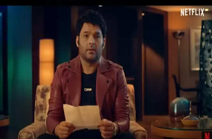 Kapil Sharma: इस महीने से कपिल शर्मा शुरू करेंगे Netfilx के कॉमेडी शो की शूटिंग
