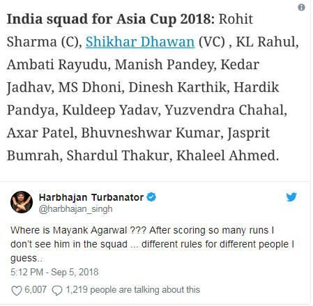 हरभजन सिंह को एशिया कप की टीम में दिखा घपला, कर दिया यह बड़ा खुलासा