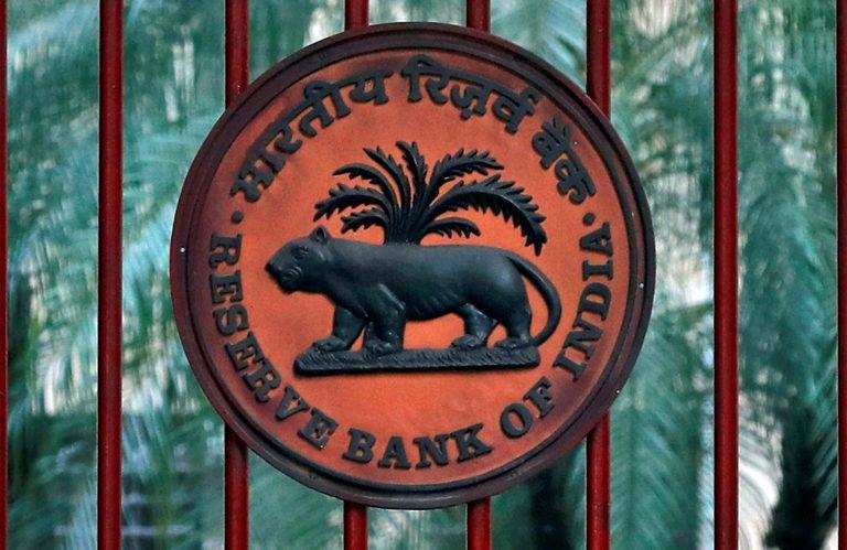 केंद्र सरकार अब 45 हजार करोड़ की रिजर्व बैंक ऑफ इंडिया से मांगेगी मदद 