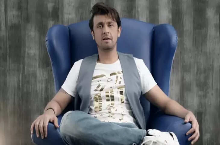 Sonu Nigam: इंडियन आइडल जैसे सिंगिंग रियलिटी शो की पोल खोल चुके हैं सोनू निगम, कभी खुद हुआ करते थे जज