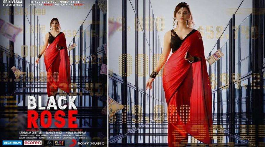 Urvashi ने दिखाई तेलुगू फिल्म ‘ब्लैक रोज’ में अपने किरदार की झलक
