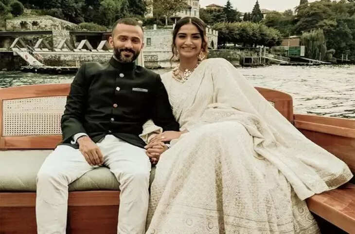 Sonam Kapoor Birthday: ऐसे शुरू हुई थी सोनम कपूर और आनंद अहूजा की प्रेम कहानी