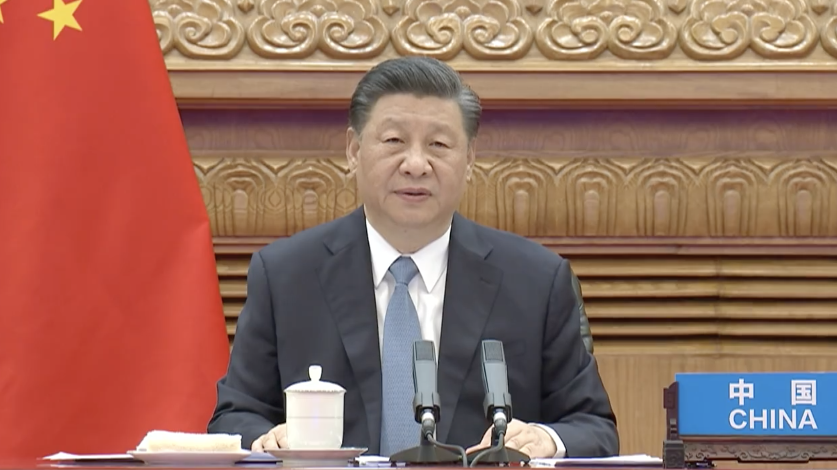 Xi Chinfing ने फ्रांसीसी और जर्मन नेताओं के साथ वीडियो शिखर सम्मेलन में भाग लिया