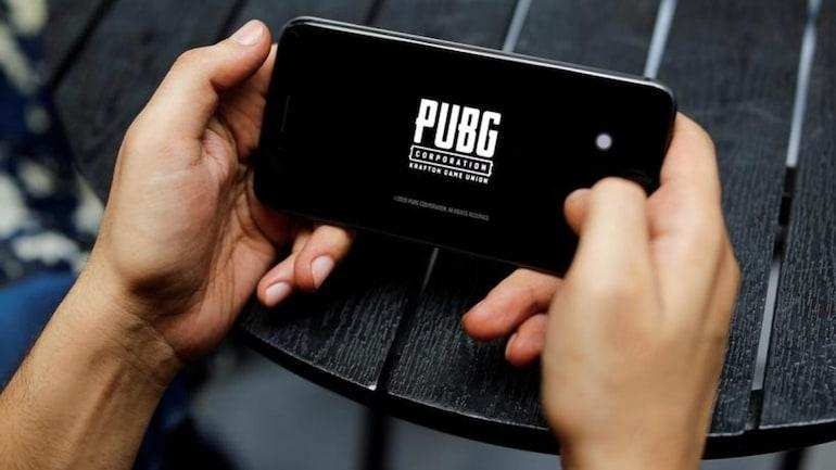देश में PUBG Game प्रत्यक्ष प्रतिबंधित है?