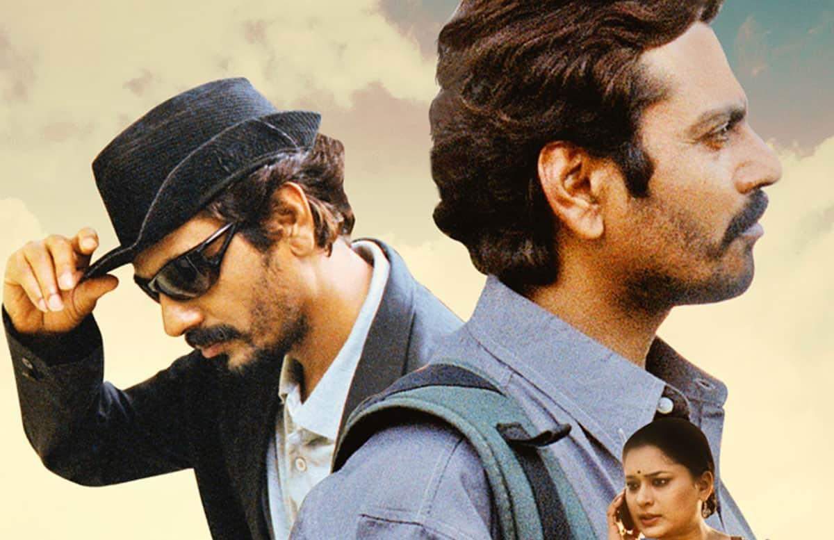 Anwar Ka Ajab Kissa Trailer: पूरे सात साल बाद ओटीटी पर रिलीज हुई नवाज और पंकज की फिल्म अनवर का अजब किस्सा
