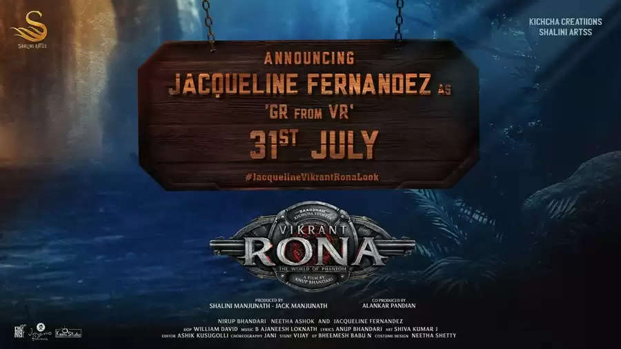 Jacqueline Fernandez’s First Look From Vikrant Rona Out On This Date