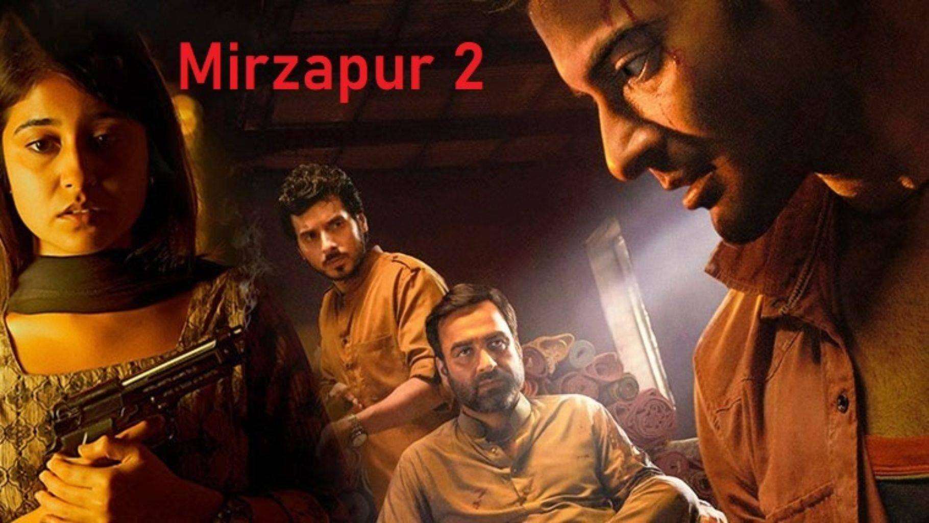 Mirzapur 2 review: मुन्ना त्रिपाठी या गुड्डू पंडित कौन करेगा कालीन भैया की गद्दी पर राज