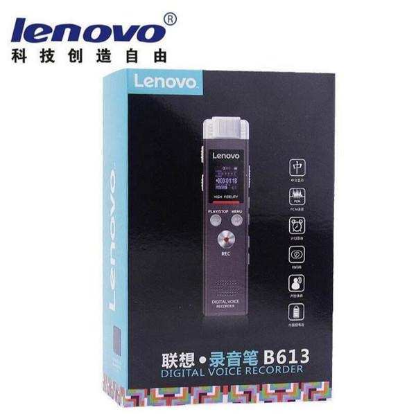 लेनोवो ने भारत में लॉन्च किये 5 नये ऑडियो प्रोडक्ट
