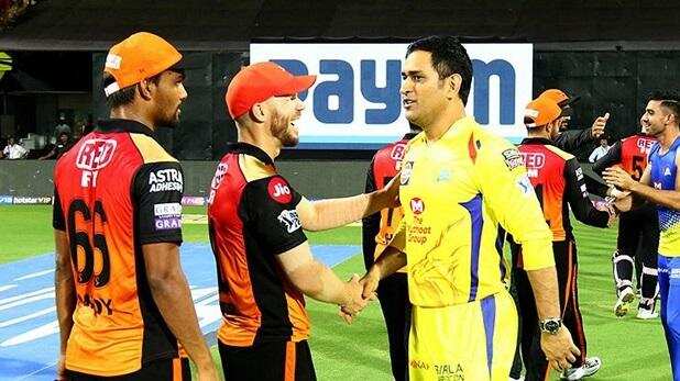 IPL 2020 :SRH vs CSK के मैच में बने ये  बड़े रिकॉर्ड्स,इन खिलाड़ियों ने रचा इतिहास