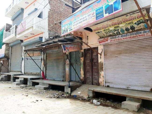 India closed : ओडिशा में व्यापारिक प्रतिष्ठान बंद रहे
