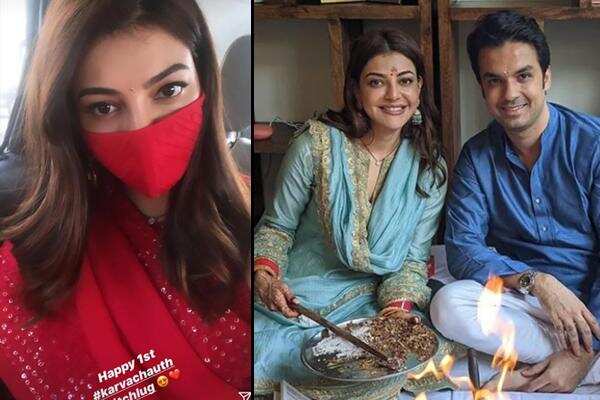 Karwa Chauth 2020: बॉलीवुड की इन अभिनेत्रियों ने ऐसे मनाया करवा चौथ का त्योहार, देखें तस्वीरें