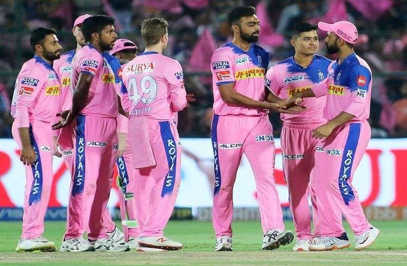 IPL 2020: राजस्थान रॉयल्स के लिए बुरी ख़बर, ये धाकड़ ऑलरांडर टूर्नामेंट से हो सकता  है बाहर