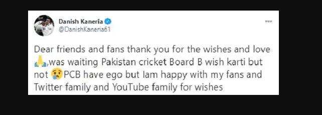 इस पाकिस्तानी खिलाड़ी ने PCB पर साधा निशाना, कहा-मुझे दिवाली की बधाई तक नहीं दी