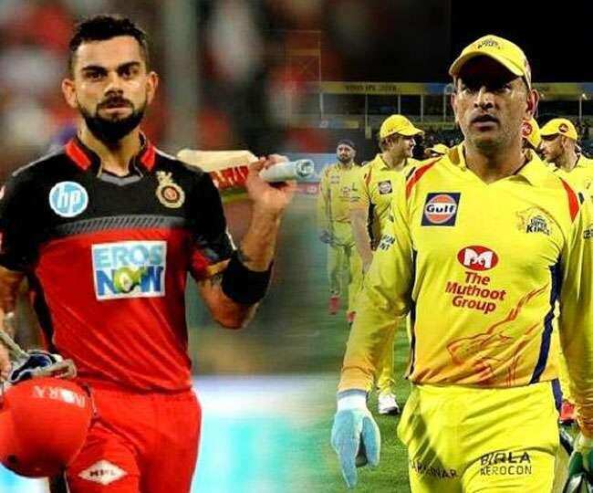 Breaking,RCB vs CSK: आरसीबी ने टॉस जीतकर लिया बल्लेबाजी का फैसला