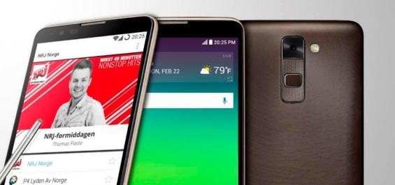 LG Q Stylus a स्मार्टफोन लाँच हुआ, जानिये पूरी खबर